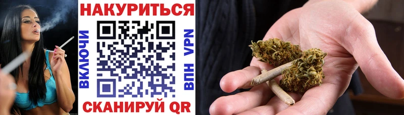 Купить наркотики цена Кулебаки Каннабис Амфетамин гидра зеркало Меф ГАШ
