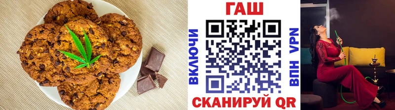 магазин    MEGA ссылка  Еда ТГК конопля  Кулебаки 