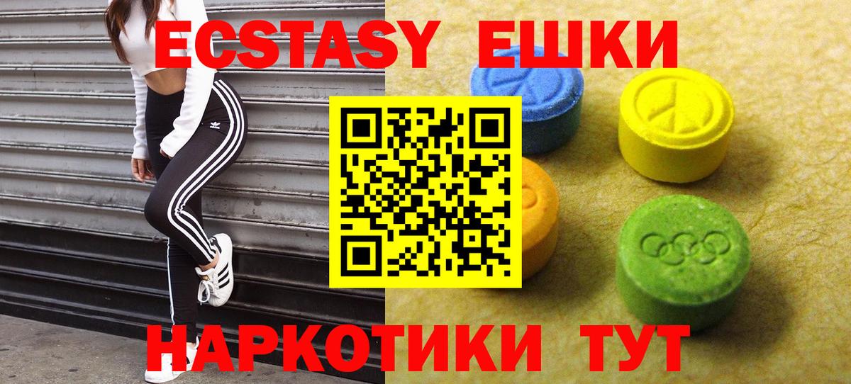 Кулебаки  Вход с VPN  Метамфетамин  Канабис  Cocaine  МЕФ   А ПВП СОЛЬ  