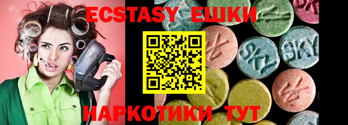 МАРИХУАНА Кулебаки