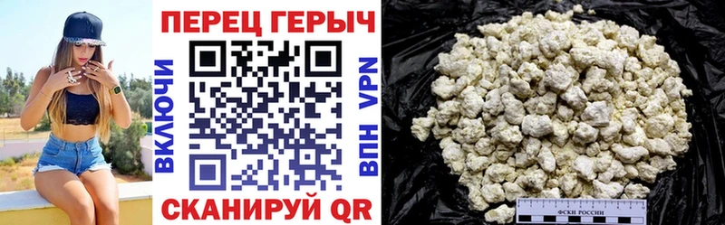 где продают наркотики  omg вход  Героин герыч  Кулебаки 