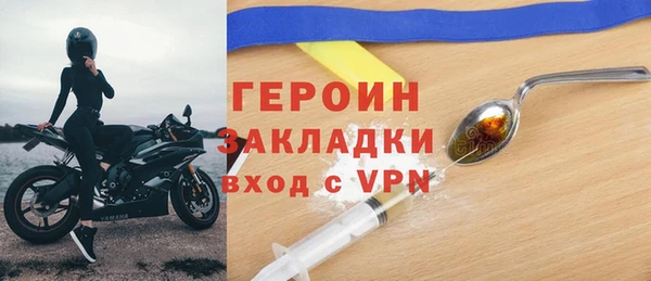 винт Абдулино