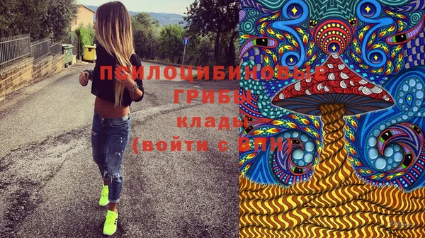 винт Абдулино