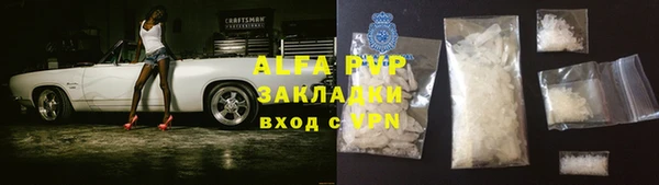a pvp Алзамай