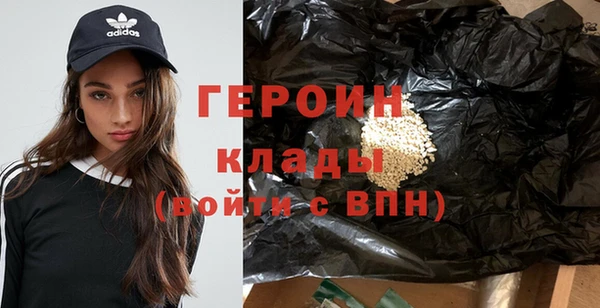 винт Абдулино