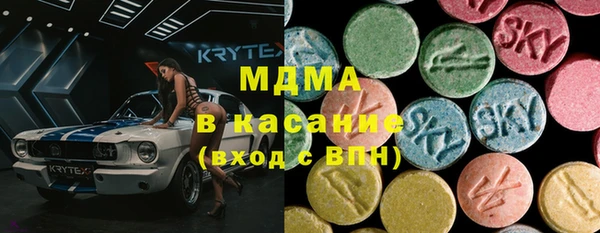 a pvp Алзамай
