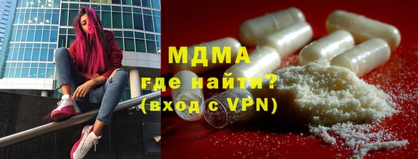 a pvp Алзамай