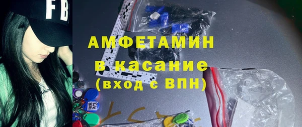 a pvp Алзамай