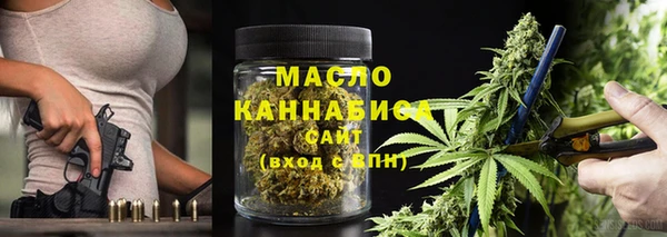 крисы Покачи