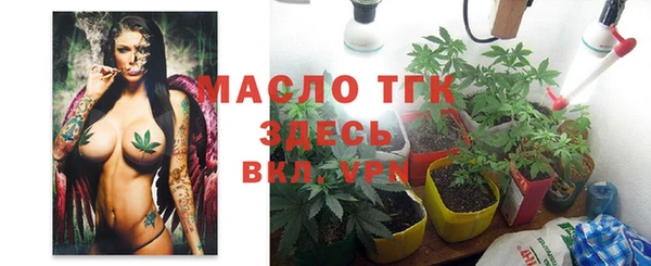 a pvp Алзамай