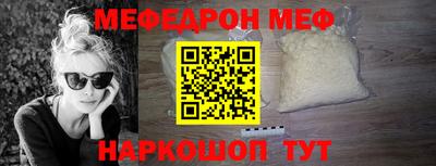 ALPHA-PVP Ирбит