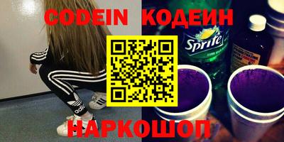 MDMA Premium VHQ Ипатово