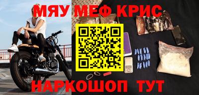 MDMA Premium VHQ Ипатово
