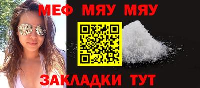 ALPHA-PVP Ирбит