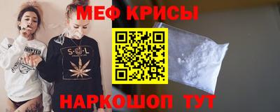 MDMA Premium VHQ Ипатово