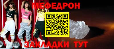винт Изобильный