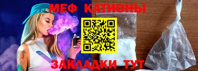 MDMA Premium VHQ Ипатово