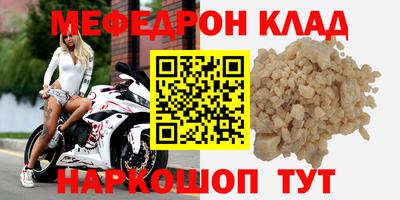 ALPHA-PVP Ирбит