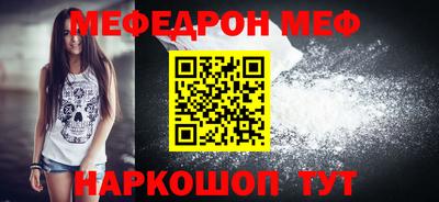 ALPHA-PVP Ирбит
