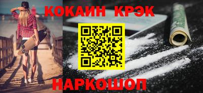 ALPHA-PVP Ирбит
