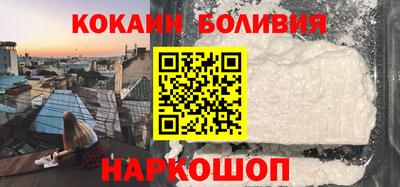 винт Изобильный
