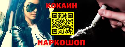 MDMA Premium VHQ Ипатово