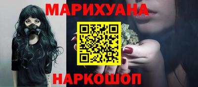 винт Изобильный