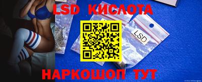MDMA Premium VHQ Ипатово