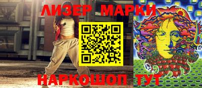 ALPHA-PVP Ирбит