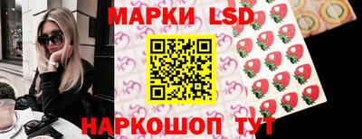 MDMA Premium VHQ Ипатово