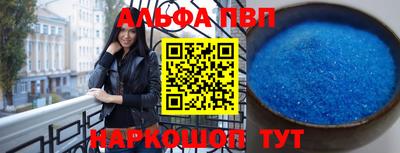 MDMA Premium VHQ Ипатово