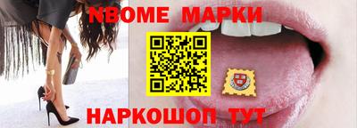 ALPHA-PVP Ирбит