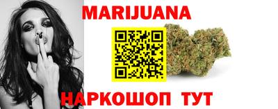 MDMA Premium VHQ Ипатово