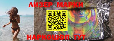 ALPHA-PVP Ирбит