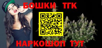 винт Изобильный