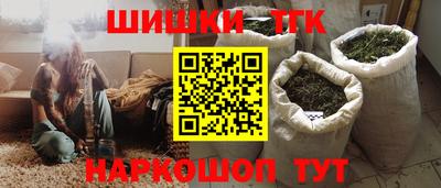 ALPHA-PVP Ирбит