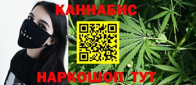 винт Изобильный