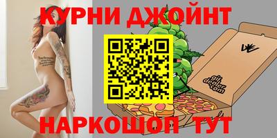 винт Изобильный