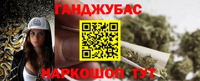 ALPHA-PVP Ирбит