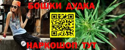 MDMA Premium VHQ Ипатово