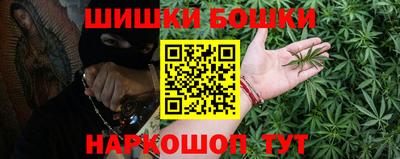 ALPHA-PVP Ирбит