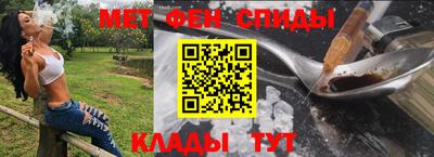 винт Изобильный
