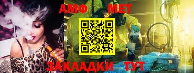 MDMA Premium VHQ Ипатово