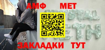 MDMA Premium VHQ Ипатово