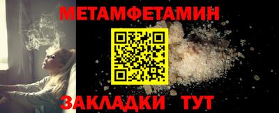 MDMA Premium VHQ Ипатово