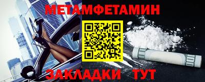 ALPHA-PVP Ирбит