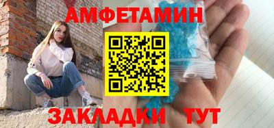 ALPHA-PVP Ирбит