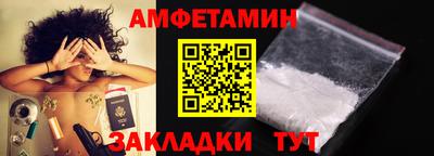 ALPHA-PVP Ирбит