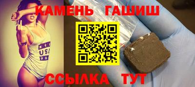 MDMA Premium VHQ Ипатово