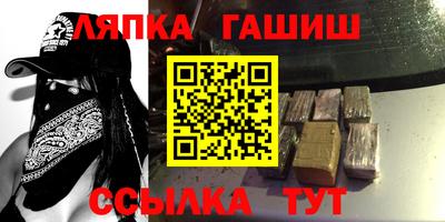 ALPHA-PVP Ирбит